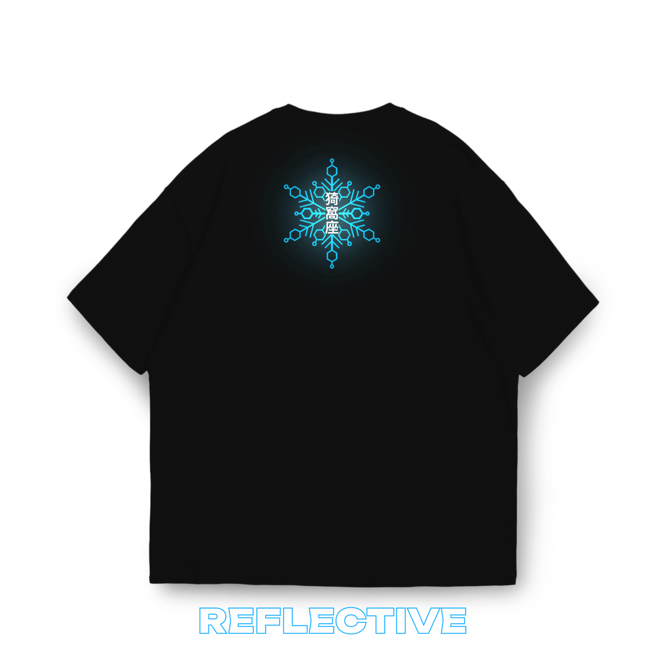 картинка Футболка светоотражающая "Аказа" от магазина Aniclot