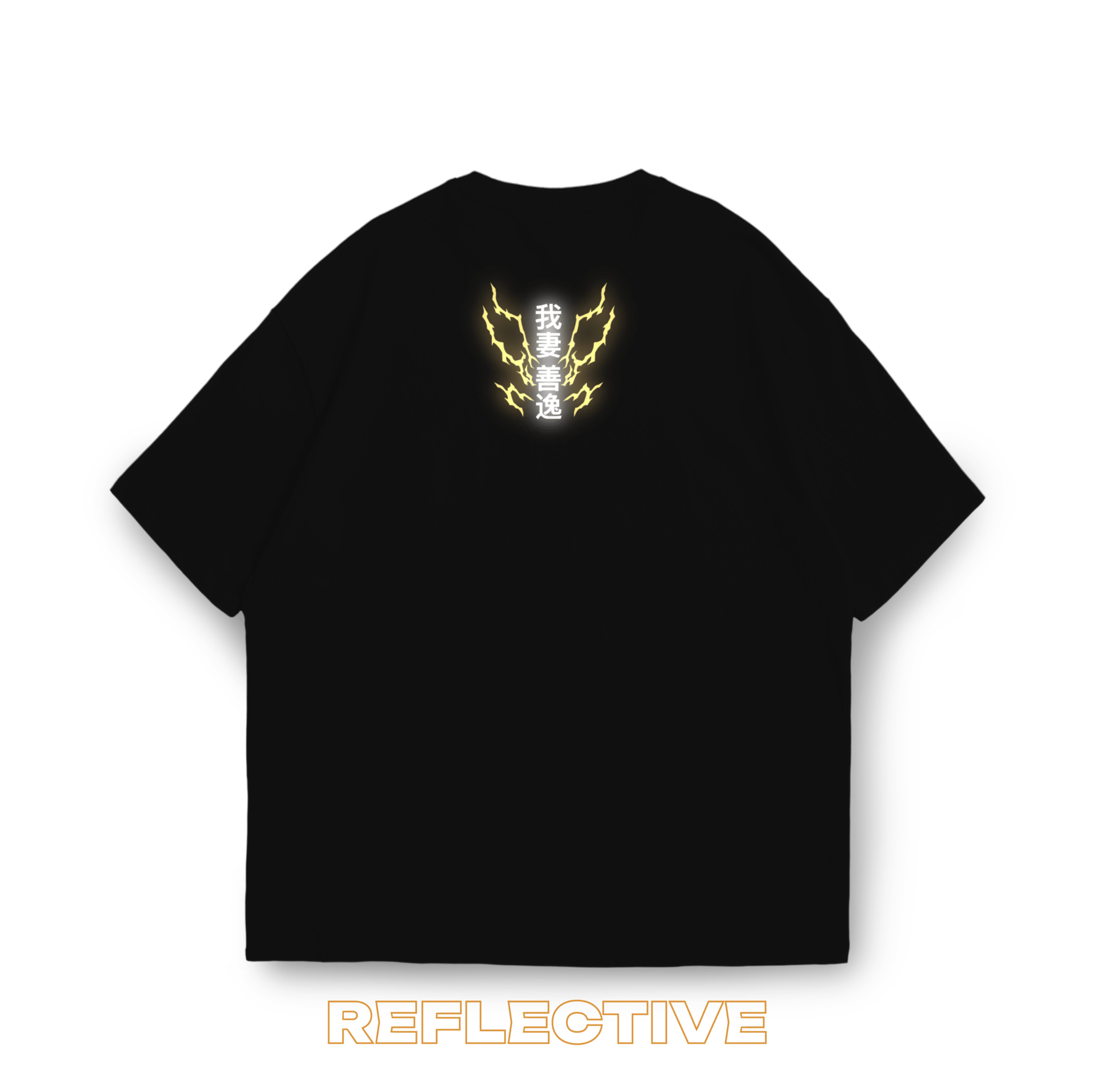 картинка Футболка светоотражающая "Зеницу Агацума" от магазина Aniclot